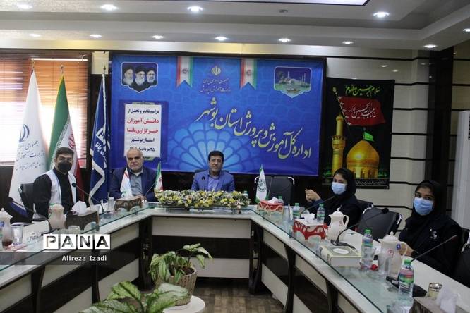 آیین تجلیل از دانشآموزان خبرنگار استان بوشهر همزمان با سراسر کشور