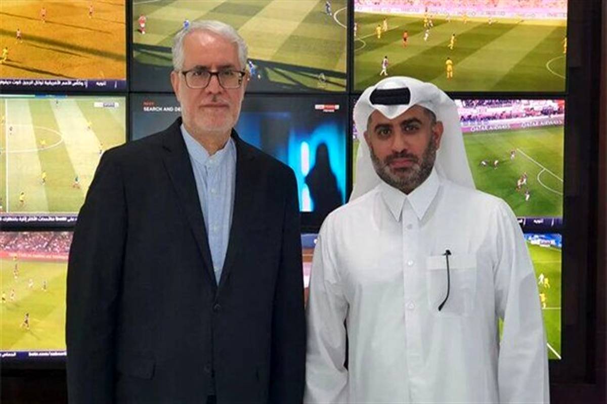 پیگیری سفیر ایران در دوحه برای پخش مسابقات جام جهانی ازصداوسیمای ایران