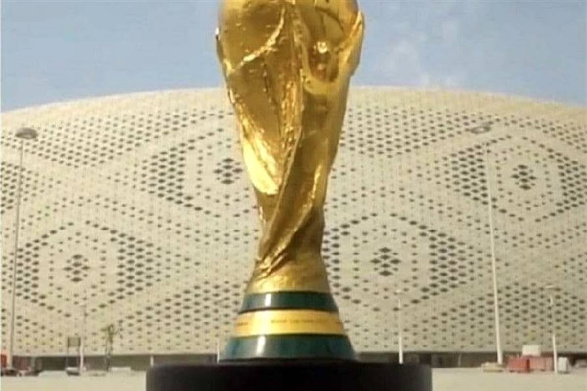 سایت فدراسیون فوتبال علاقه‌مندان خرید بلیت جام جهانی را راهنمایی کرد