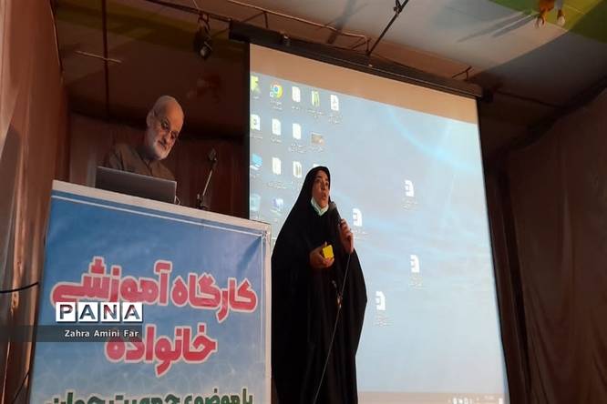 کارگاه زندگی به رنگ عشق در شهرستان نور