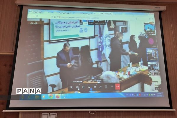 جلسه بزرگداشت روز خبرنگار