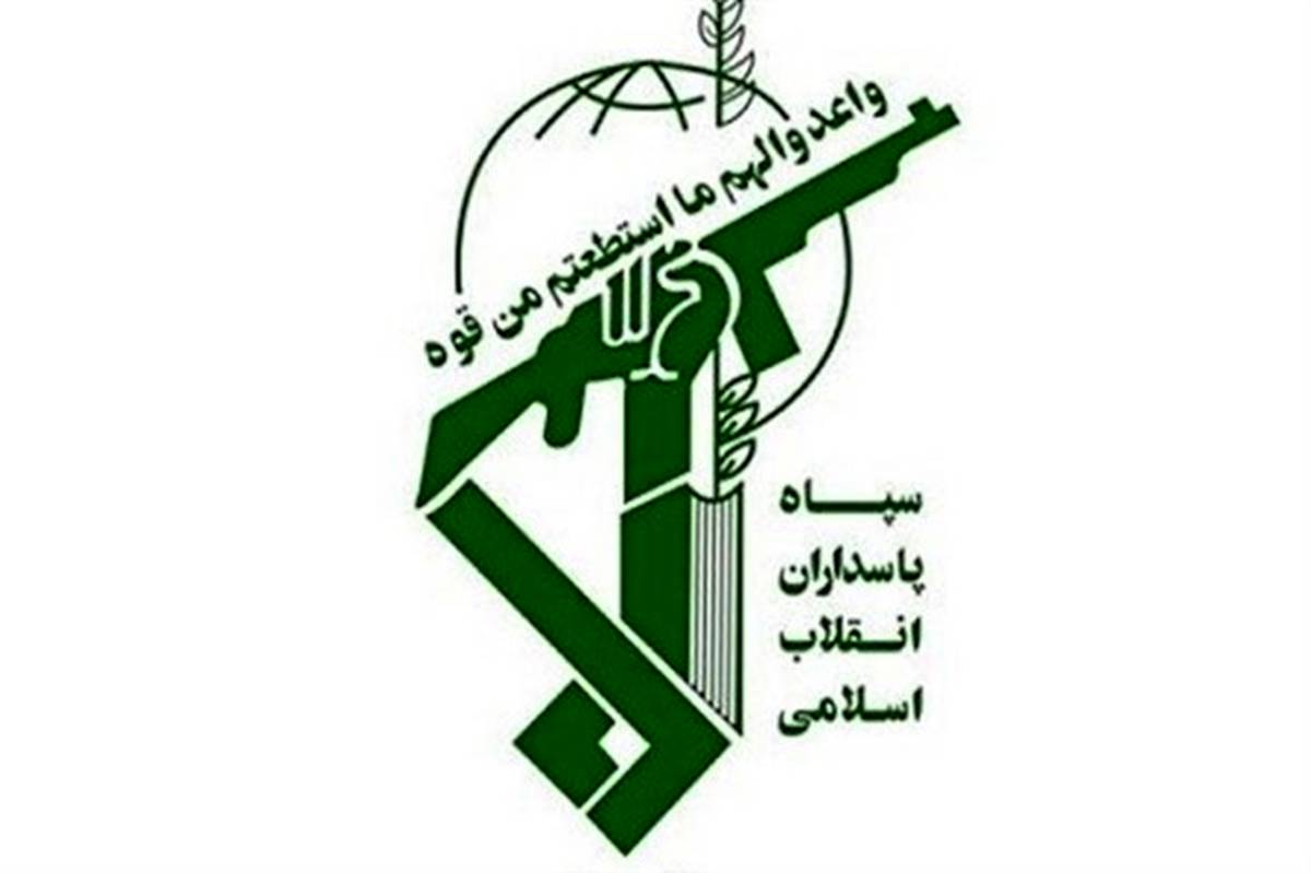 سازمان اطلاعات سپاه: همکاری با کلوزاپ ممنوع است