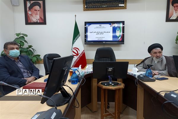 برگزاری جلسه شورای برنامه‌ریزی سازمان دانش‌آموزی استان خراسان جنوبی