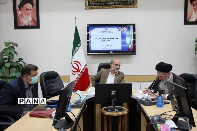 برگزاری جلسه شورای برنامهریزی سازمان دانشآموزی استان خراسان جنوبی
