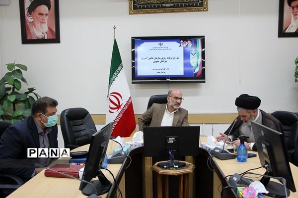 برگزاری جلسه شورای برنامه‌ریزی سازمان دانش‌آموزی استان خراسان جنوبی