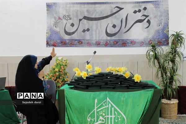 تقدیر از خادمان موکب دختران حسین