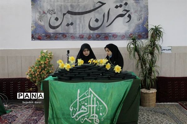 تقدیر از خادمان موکب دختران حسین