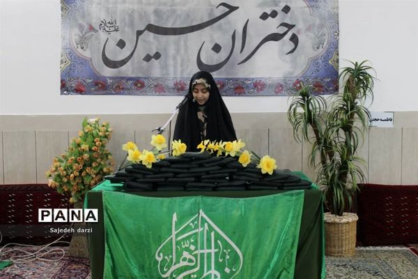 تقدیر از خادمان موکب دختران حسین