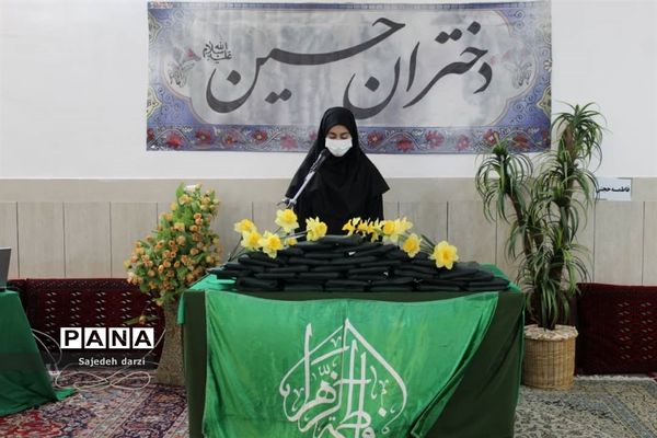 تقدیر از خادمان موکب دختران حسین