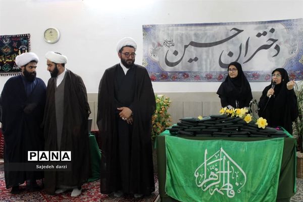 تقدیر از خادمان موکب دختران حسین