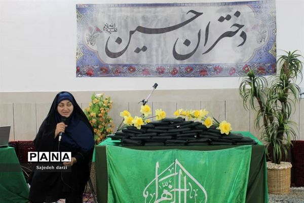 تقدیر از خادمان موکب دختران حسین