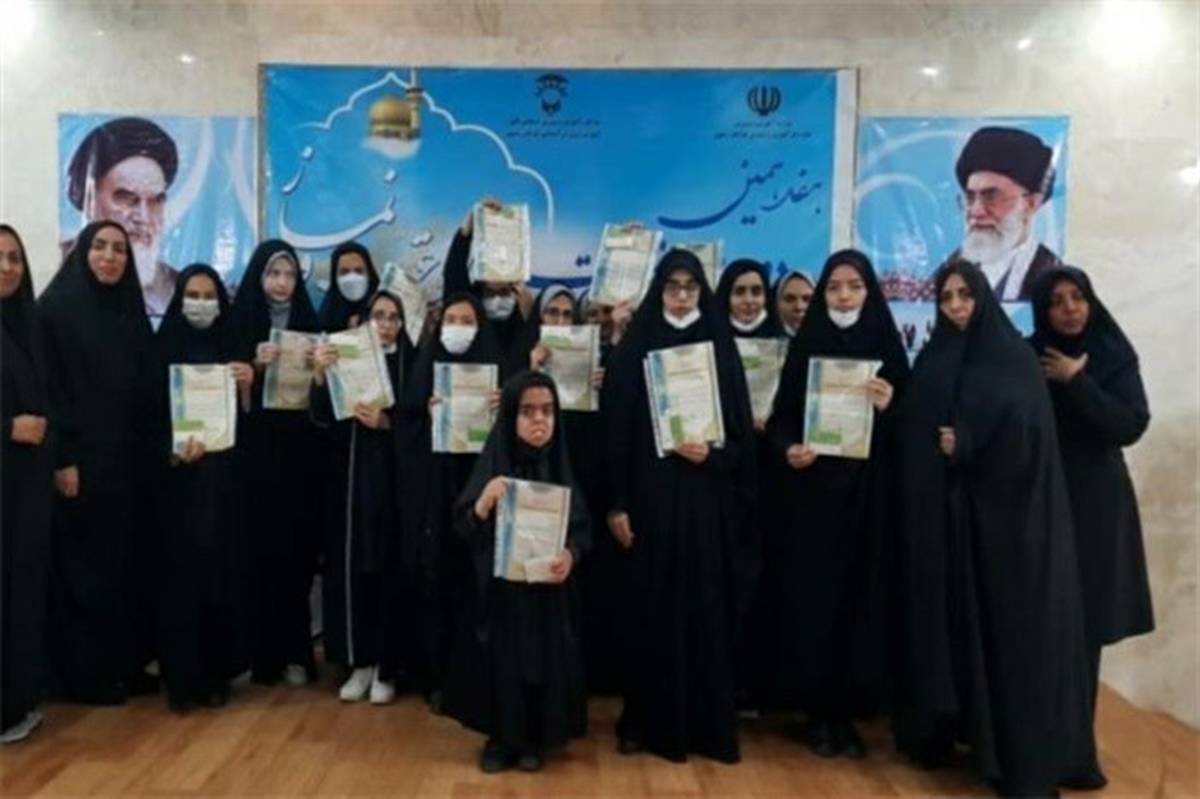 درخشش دانش‌آموزان استثنایی شهرستان‌های تهران در مسابقات قرآنی