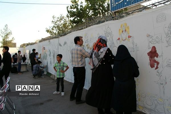 نمایشگاه استانی هفت در هفت در کانون سراج