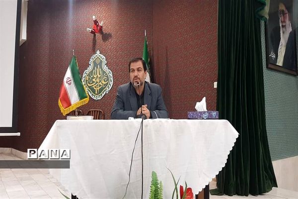 نشست هم‌اندیشی حوزه معاونت پرورشی و فرهنگی استان البرز