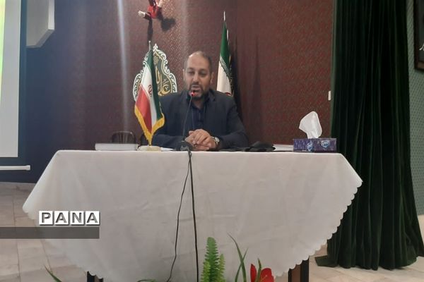 نشست هم‌اندیشی حوزه معاونت پرورشی و فرهنگی استان البرز