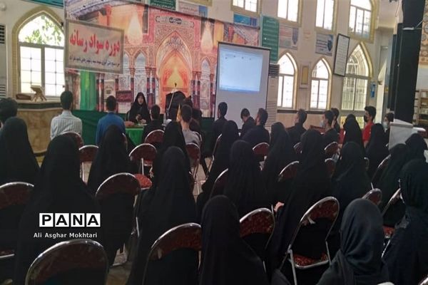 برگزاری  دوره‌های سواد رسانه در شهرستان نظر‌آباد