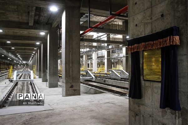 آیین بهره‌برداری از بزرگترین پایانه زیرزمینی قطارهای شهری در کشور