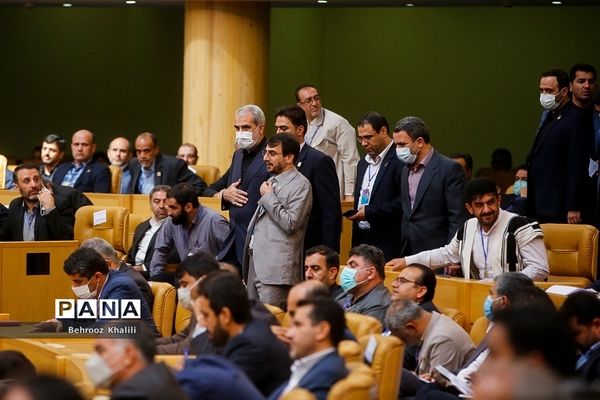 سی‌وششمین اجلاس مدیران و رؤسای آموزش و پرورش کشور-1