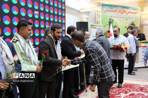 همایش الماس‌های درخشان درشهرستان اسلامشهر