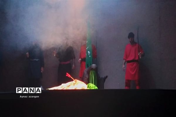 روضه نمایش «یک روز و هزار سال»