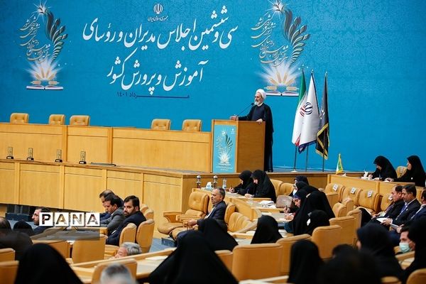 دومین روز از سی‌وششمین اجلاس مدیران و رؤسای آموزش و پرورش کشور-2