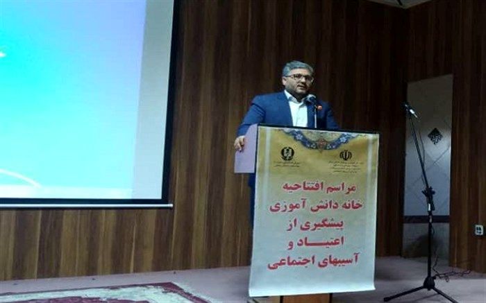 بیش از 200 مشاور در سطح مدارس زنجان برای پیشگیری از آسیب‌های اجتماعی فعالیت می‌کنند