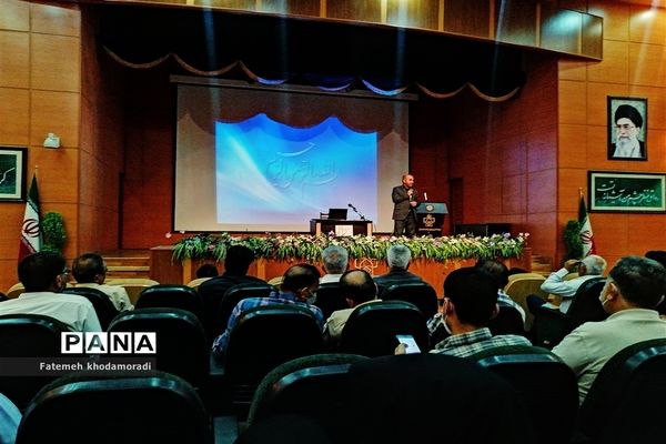 برگزاری دوره ضمن خدمت مربیان و معاونان پرورشی در ناحیه یک شیراز