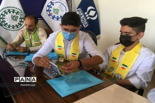 برگزاری پیش اردوی ملی بخش پسران