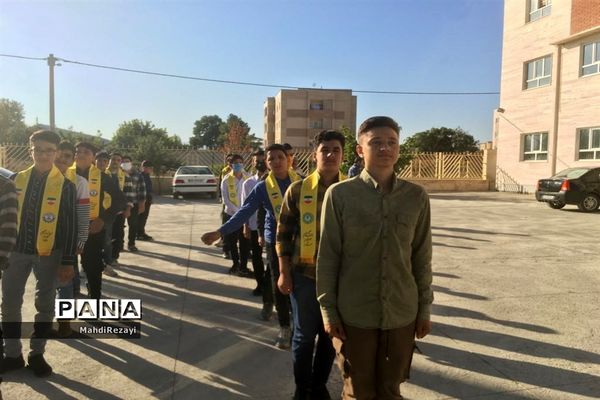 برگزاری پیش اردوی ملی بخش پسران