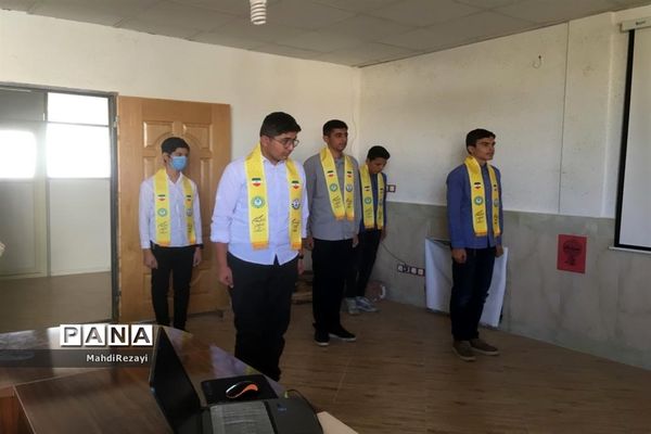 برگزاری پیش اردوی ملی بخش پسران