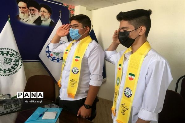 برگزاری پیش اردوی ملی بخش پسران