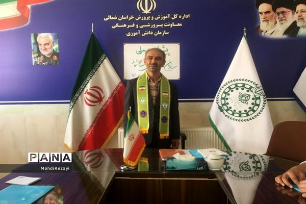 برگزاری پیش اردوی ملی بخش پسران