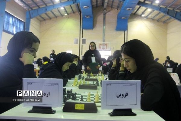 آغاز مسابقات شطرنج دانش‌آموزان دختر در شهرکرد