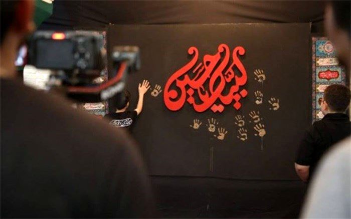 نماهنگ «نمره عالی» با صدای رضا هلالی ساخته شد؛ «من خودم از قبل دبستان، دلم امام حسین را می‌خواست»/ فیلم