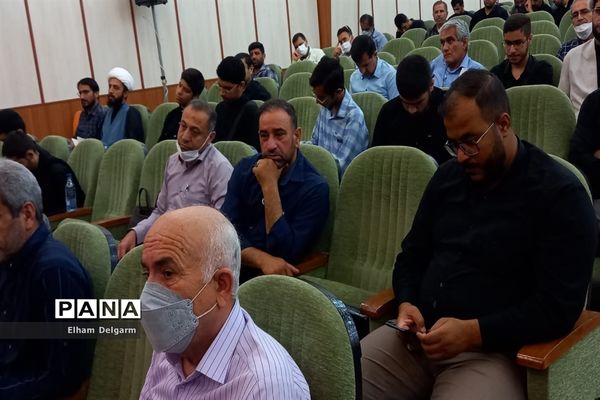 همایش پیرامون مسائل نوجوانان در شوشتر