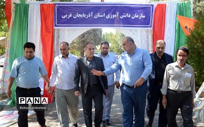 آذربایجان‌ غربى آماده میزبانى قطب ٥ اردوى اعضاى سازمان دانش‌آموزى کشور