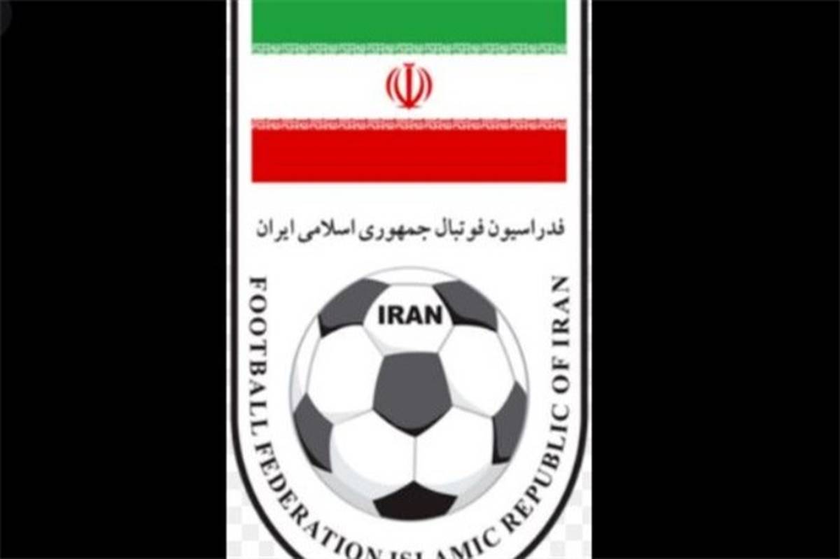 ‌چراغ سبز فیفا برای پرداخت مطالبات ایران