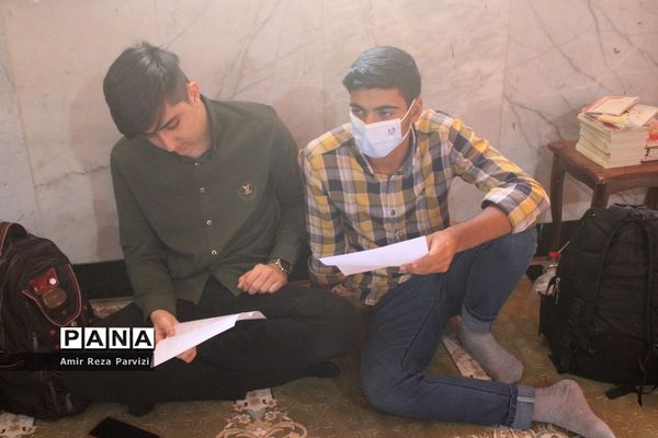 پیش اردوی آماده‌سازی دانش‌آموزان پیشتاز استان بوشهر