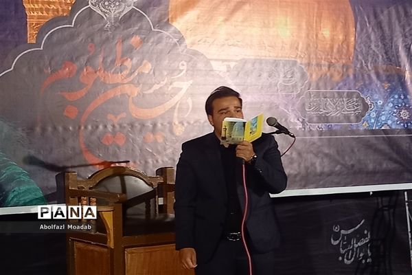 عزاداری سالروز شهادت یادگار کربلا امام سجاد(ع) در فرمانداری کاشمر