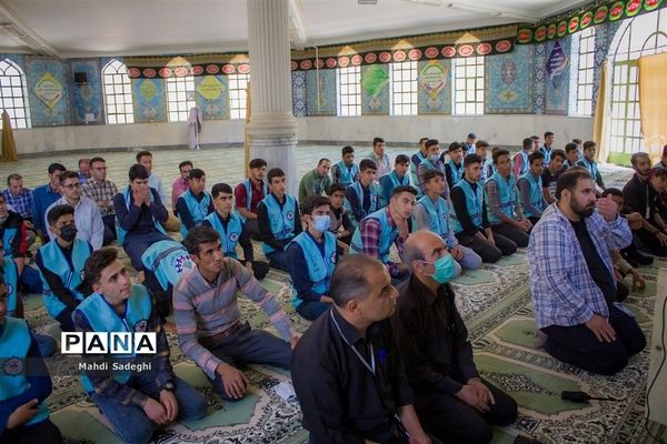پذیرش دانش‌آموزان دراردوی قطبی اعضای سازمان دانش‌آموزی - قطب اصفهان -۲