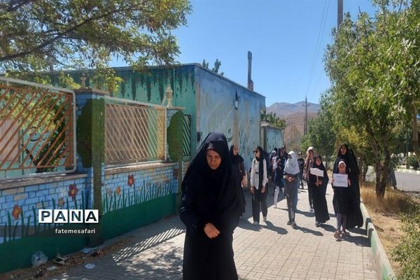 برگزاری همایش پیاده‌روی به مناسبت هفته دولت در  شهرستان فیروزکوه