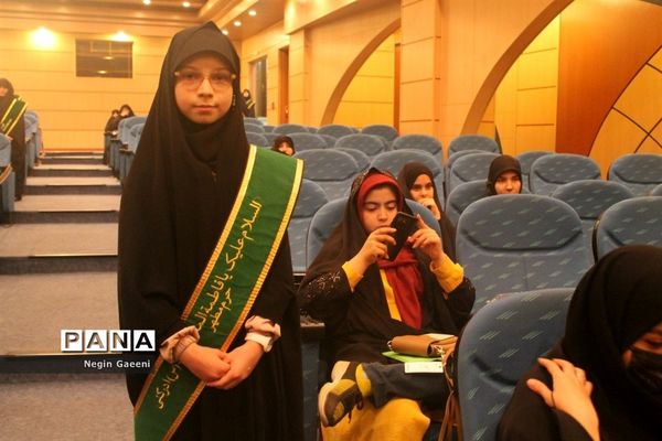 برگزاری همایش دختران مکتبی در قم