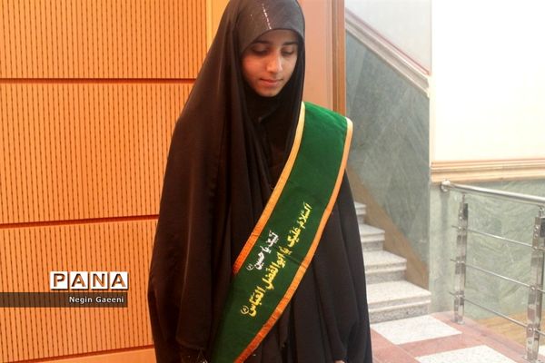 برگزاری همایش دختران مکتبی در قم