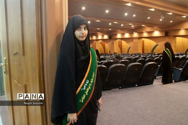 برگزاری همایش دختران مکتبی در قم