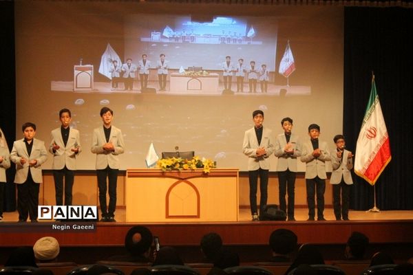 برگزاری همایش دختران مکتبی در قم