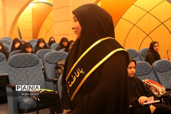 برگزاری همایش دختران مکتبی در قم