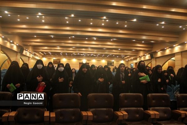 برگزاری همایش دختران مکتبی در قم