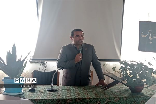 افتتاح کلاس درس تربیت‌بدنی دبستان زنده یاد باغبان