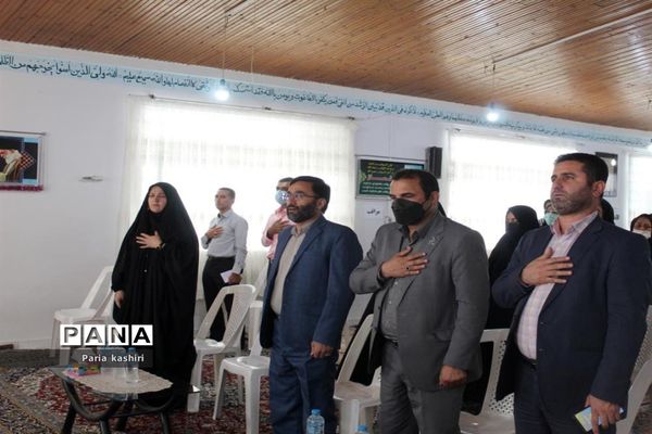افتتاح کلاس درس تربیت‌بدنی دبستان زنده یاد باغبان