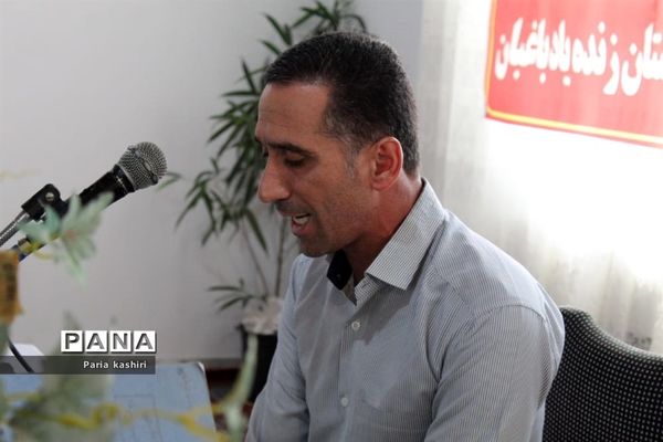 افتتاح کلاس درس تربیت‌بدنی دبستان زنده یاد باغبان
